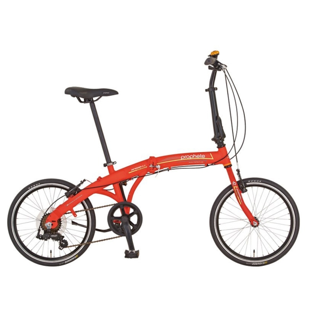 Cykel 20` Prophete Orange 7-växlar