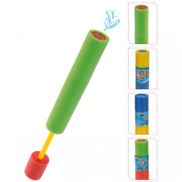 Vattenskjutare Skumgummi 44cm