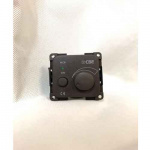 Dimmer 12V 32W Brun