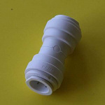 Skarv rak 12 mm Skarv rak 12 mm