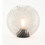 Lampa Milado Glas Sand 16,5x7x16,5cm