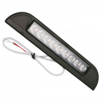 Ytterbelysning Led 231mm Ytterbelysning Led 231mm