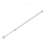 ProPlus Stödstång Ställbar 41 - 71 cm 1-Pack