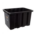 Förvaringsbox Strongbox 55L Svart Förvaringsbox Strongbox 55L Svart