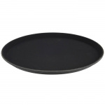 Serveringsbricka Svart 35cm Serveringsbricka Svart 35cm