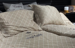 Royal Camping Bäddset King Beige Royal Camping Bäddset King Beige