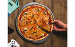 Pizzaform Non.stick 35,5cm Pizzaform Non.stick 35,5cm