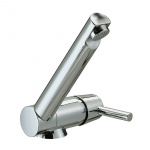 Reich Kran Trend C Kort Pip Fällbar Slangnippel