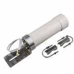 Marin Rundstrålande Antenn 5G/4G/3G