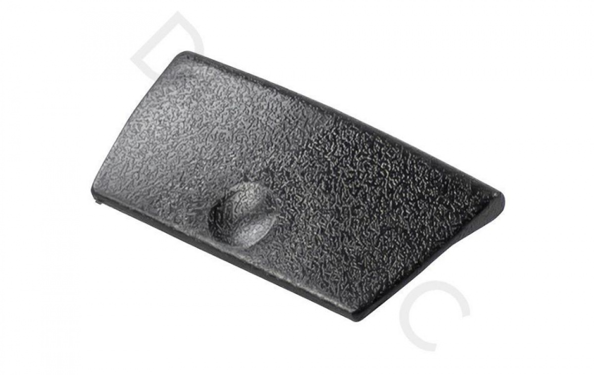 Dometic Lås Kåpa Till Kylbox CF18/CDF18 i gruppen Husvagn & Husbil / Värme, Kyla & Ventilation / Kylskåp & Kylboxar / Reservdelar & Tillbehör hos Campingvaruhuset i Norden AB (82094)