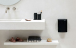 Brabantia Bo Soptunna 4L