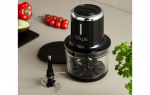 Haws Minihackare Batteridriven