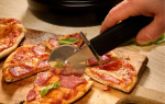 Omnia Pizzaskärare